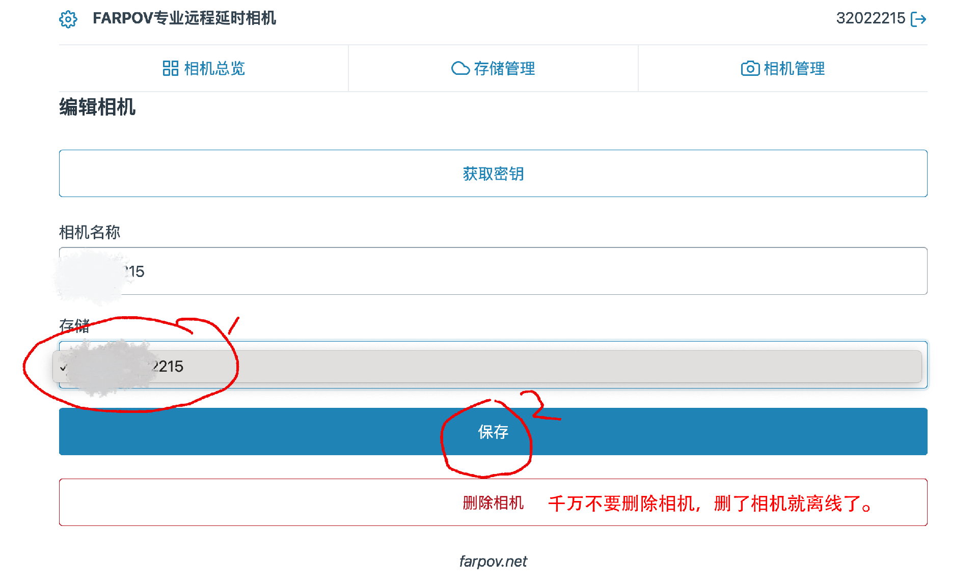 截屏2024-02-04 下午9.07.49.png