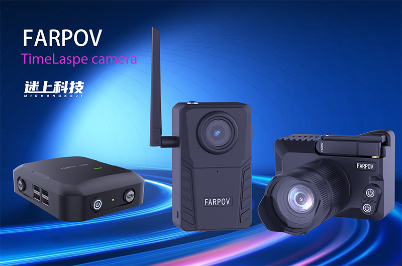 Farpov time-lapse camera product comparison